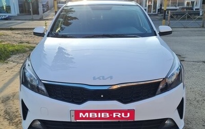 KIA Rio IV, 2021 год, 1 080 000 рублей, 1 фотография