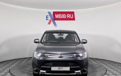 Mitsubishi Outlander III рестайлинг 3, 2014 год, 1 375 000 рублей, 1 фотография