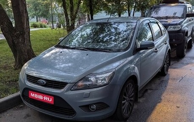 Ford Focus II рестайлинг, 2008 год, 750 000 рублей, 1 фотография