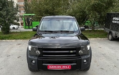 Land Rover Discovery III, 2007 год, 1 333 000 рублей, 1 фотография