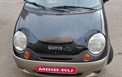 Daewoo Matiz I, 2011 год, 270 000 рублей, 1 фотография
