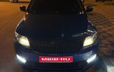 Skoda Rapid I, 2017 год, 930 000 рублей, 1 фотография