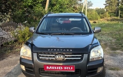 KIA Sportage II, 2006 год, 750 000 рублей, 1 фотография