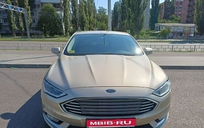 Ford Fusion (North America) II, 2017 год, 1 490 000 рублей, 1 фотография