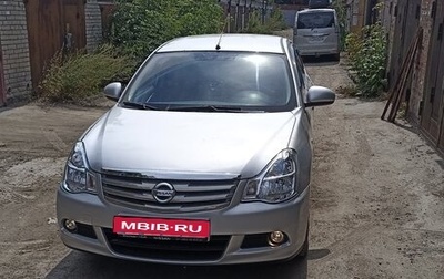 Nissan Almera, 2015 год, 500 000 рублей, 1 фотография