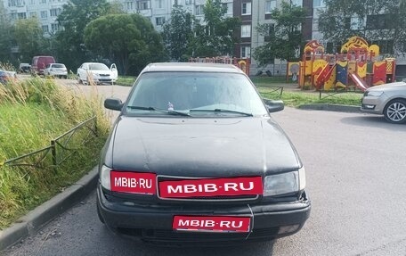 Audi 100, 1992 год, 180 000 рублей, 1 фотография