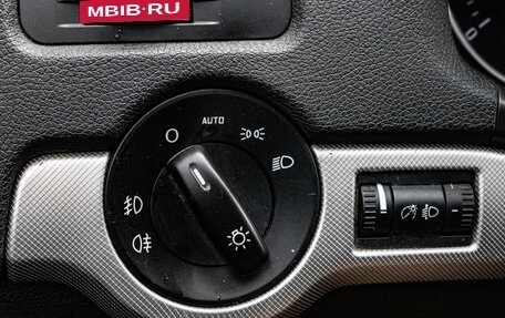 Skoda Octavia, 2011 год, 959 000 рублей, 15 фотография