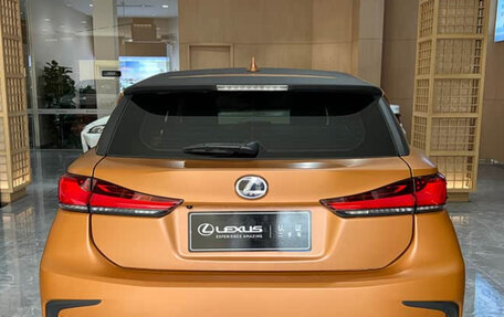 Lexus CT I рестайлинг, 2017 год, 1 810 195 рублей, 5 фотография