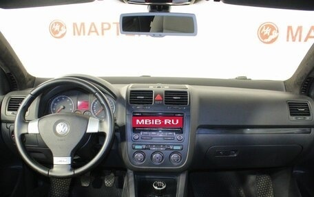 Volkswagen Golf V, 2008 год, 699 000 рублей, 16 фотография
