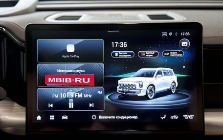 GAC GS8, 2024 год, 4 949 000 рублей, 17 фотография