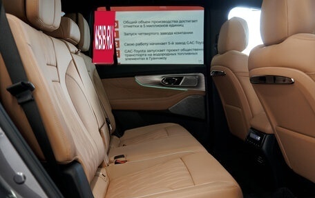 GAC GS8, 2024 год, 4 949 000 рублей, 21 фотография