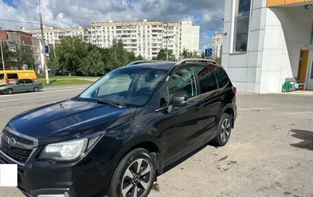 Subaru Forester, 2016 год, 2 200 000 рублей, 4 фотография