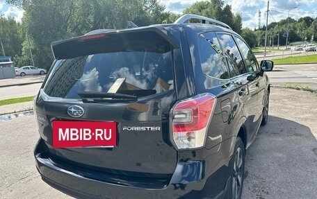 Subaru Forester, 2016 год, 2 200 000 рублей, 6 фотография