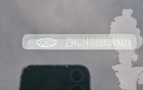 Hyundai Solaris II рестайлинг, 2011 год, 680 000 рублей, 24 фотография