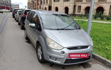 Ford S-MAX I, 2007 год, 420 000 рублей, 2 фотография