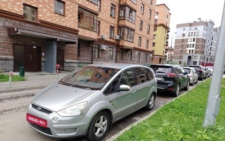 Ford S-MAX I, 2007 год, 420 000 рублей, 3 фотография