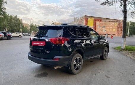 Toyota RAV4, 2014 год, 1 900 000 рублей, 5 фотография