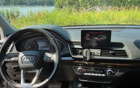 Audi Q5, 2019 год, 2 999 999 рублей, 10 фотография