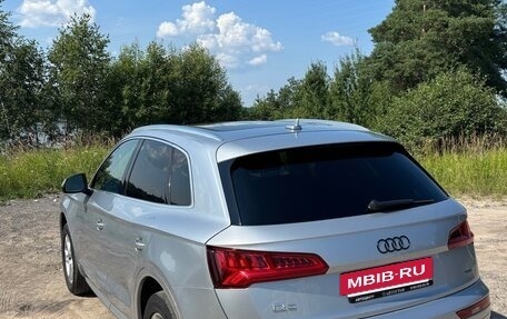 Audi Q5, 2019 год, 2 999 999 рублей, 6 фотография
