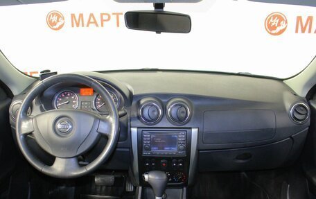 Nissan Almera, 2014 год, 709 000 рублей, 13 фотография