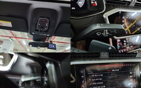 Audi A6, 2022 год, 3 550 090 рублей, 14 фотография