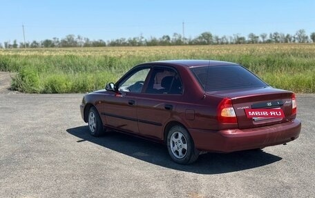 Hyundai Accent II, 2007 год, 500 000 рублей, 3 фотография