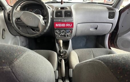 Hyundai Accent II, 2007 год, 500 000 рублей, 8 фотография