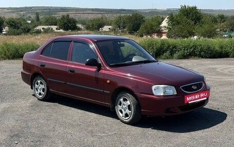 Hyundai Accent II, 2007 год, 500 000 рублей, 7 фотография