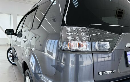 Mitsubishi Outlander III рестайлинг 3, 2010 год, 1 240 000 рублей, 19 фотография