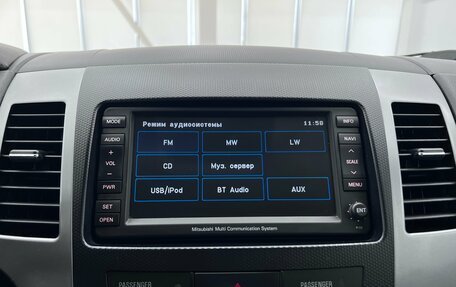 Mitsubishi Outlander III рестайлинг 3, 2010 год, 1 240 000 рублей, 26 фотография