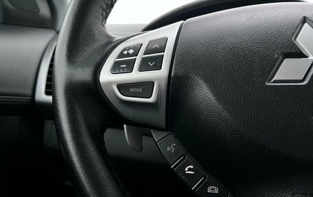 Mitsubishi Outlander III рестайлинг 3, 2010 год, 1 240 000 рублей, 32 фотография