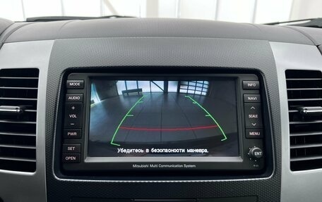 Mitsubishi Outlander III рестайлинг 3, 2010 год, 1 240 000 рублей, 29 фотография