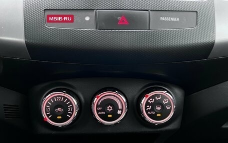 Mitsubishi Outlander III рестайлинг 3, 2010 год, 1 240 000 рублей, 30 фотография