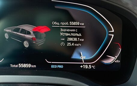 BMW X3, 2020 год, 5 600 000 рублей, 9 фотография