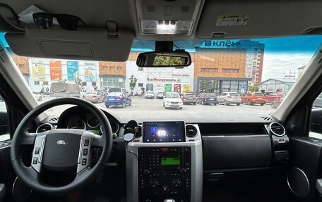 Land Rover Discovery III, 2007 год, 1 333 000 рублей, 6 фотография