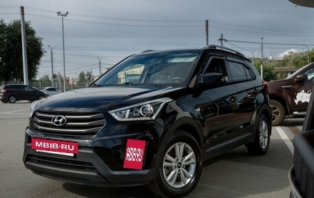 Hyundai Creta I рестайлинг, 2017 год, 1 300 000 рублей, 4 фотография