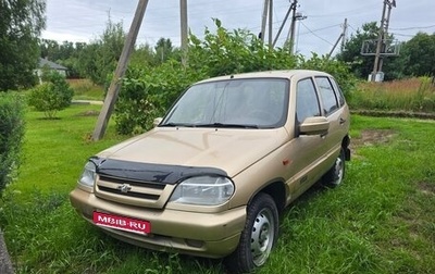 Chevrolet Niva I рестайлинг, 2004 год, 150 000 рублей, 1 фотография