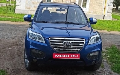 Lifan X60 I рестайлинг, 2013 год, 499 000 рублей, 1 фотография