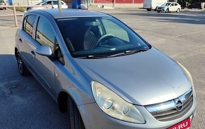 Opel Corsa D, 2007 год, 490 000 рублей, 1 фотография
