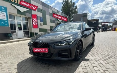 BMW 4 серия, 2020 год, 5 150 000 рублей, 1 фотография