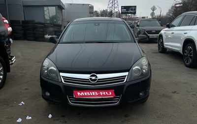 Opel Astra J, 2010 год, 530 000 рублей, 1 фотография