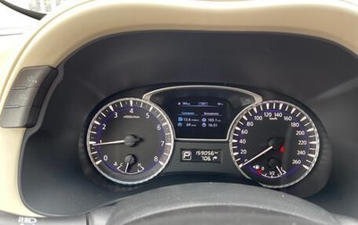 Infiniti QX60 I рестайлинг, 2017 год, 2 250 000 рублей, 1 фотография