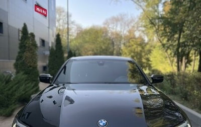 BMW 3 серия, 2021 год, 2 830 000 рублей, 1 фотография