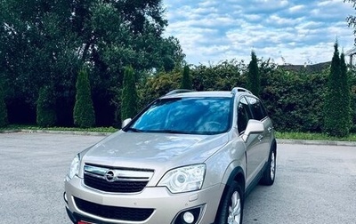 Opel Antara I, 2013 год, 1 200 000 рублей, 1 фотография