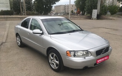 Volvo S60 III, 2002 год, 385 000 рублей, 1 фотография