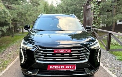 Haval Jolion, 2023 год, 1 690 000 рублей, 1 фотография