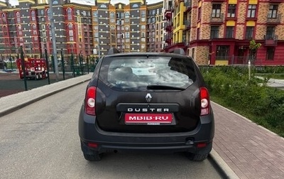 Renault Duster I рестайлинг, 2014 год, 640 000 рублей, 1 фотография