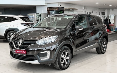 Renault Kaptur I рестайлинг, 2018 год, 1 299 000 рублей, 1 фотография