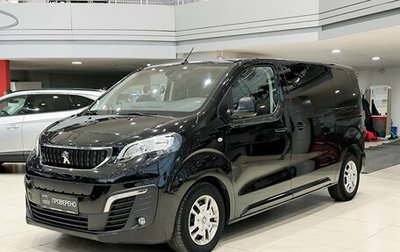 Peugeot Traveller I, 2022 год, 2 899 000 рублей, 1 фотография