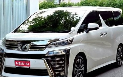 Toyota Vellfire II, 2022 год, 3 500 000 рублей, 1 фотография